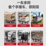 mh-MH-1063-2-g04