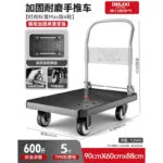 mh-MH-1063-2-m02