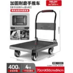 mh-MH-1063-2-m04