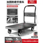 mh-MH-1063-2-m13