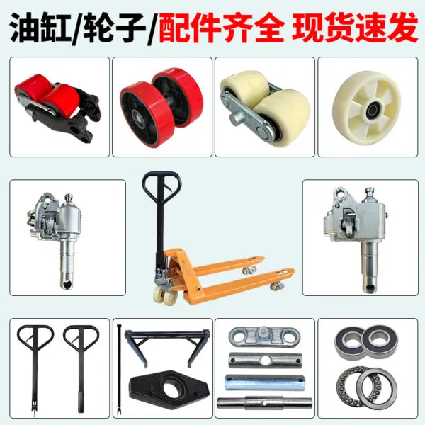mh-MH-1064-1-g01