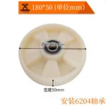mh-MH-1064-2-m02