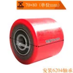 mh-MH-1064-2-m03