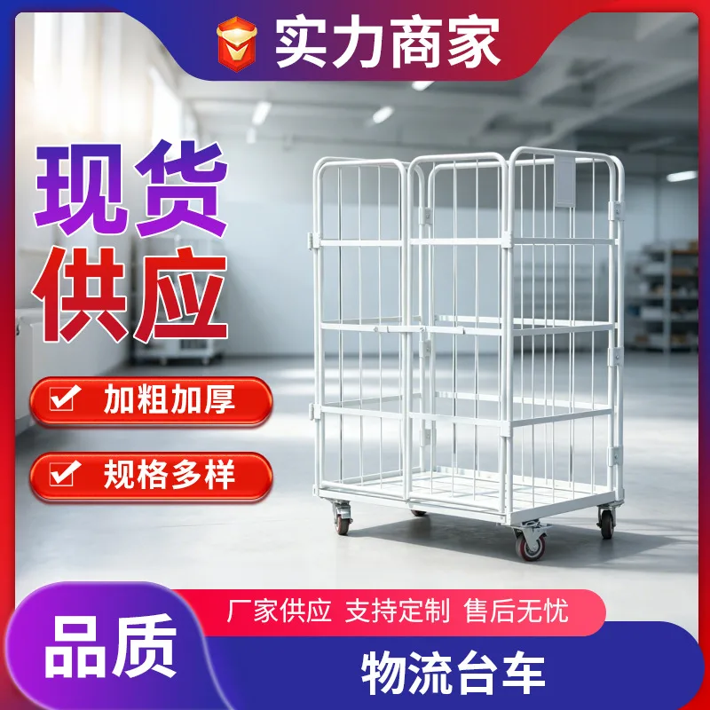 mh-MH-1065-1-g01