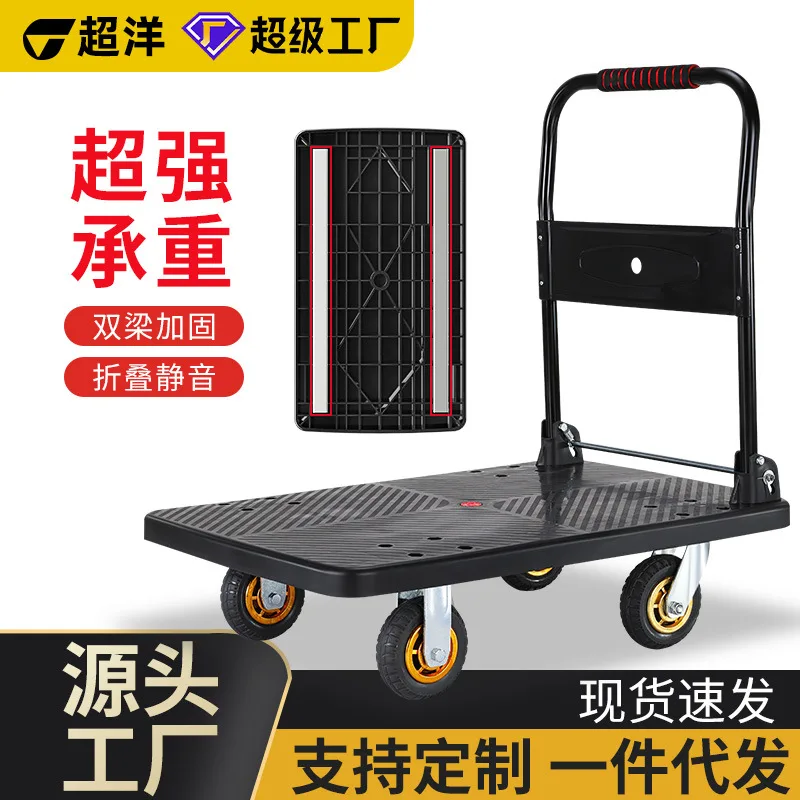 mh-MH-1065-10-g01