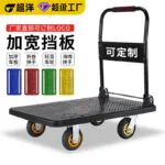 mh-MH-1065-10-g02