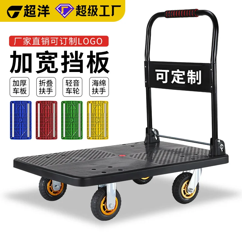 mh-MH-1065-10-g02