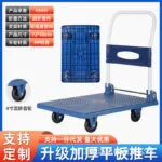 mh-MH-1065-10-m05