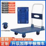 mh-MH-1065-10-m06