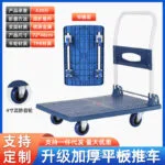 mh-MH-1065-10-m07