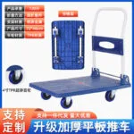 mh-MH-1065-10-m08