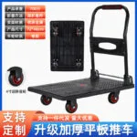 mh-MH-1065-10-m09