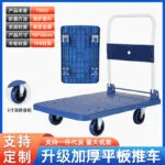 mh-MH-1065-10-m10
