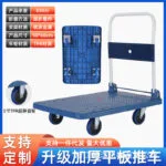 mh-MH-1065-10-m11