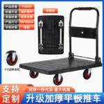 mh-MH-1065-10-m14