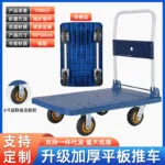 mh-MH-1065-10-m15