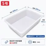 mh-MH-1065-11-m14
