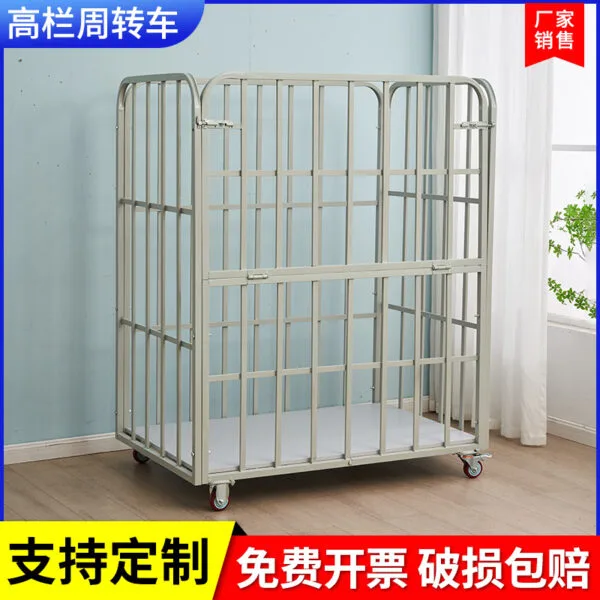 mh-MH-1065-12-g01