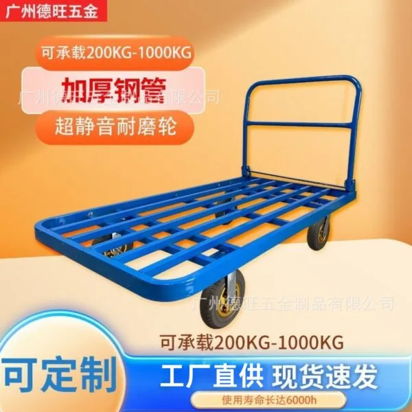 mh-MH-1065-13-g01