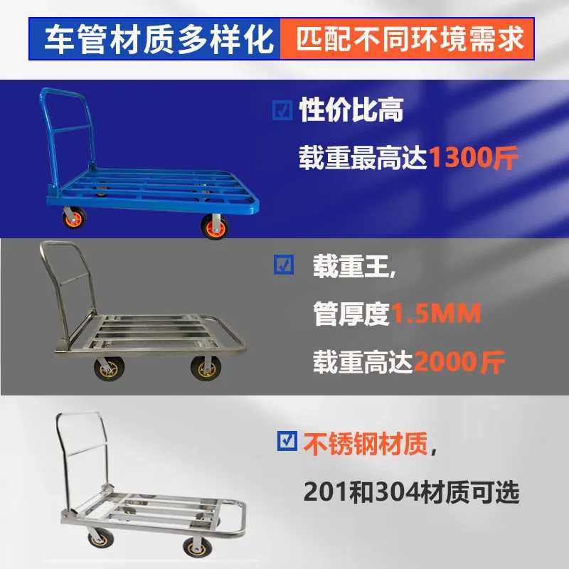 mh-MH-1065-13-g02