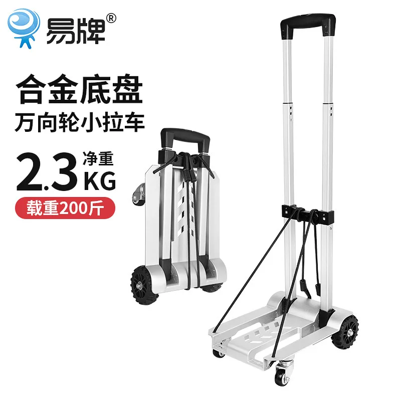mh-MH-1065-14-g02