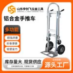 mh-MH-1065-15-g01