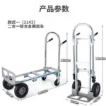 mh-MH-1065-15-g02