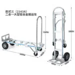 mh-MH-1065-15-m01