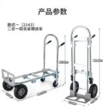mh-MH-1065-15-m03