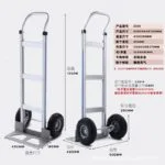 mh-MH-1065-15-m05