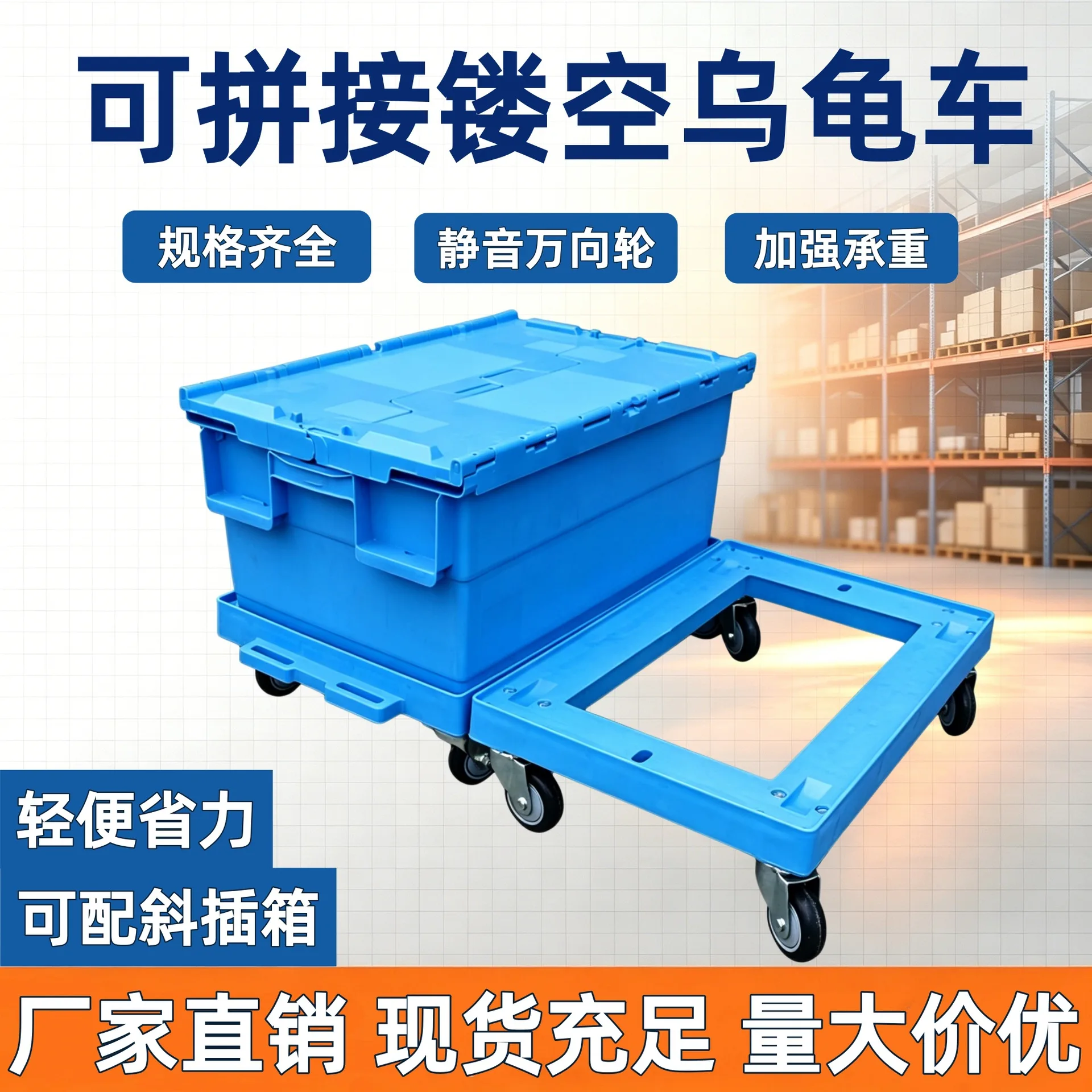 mh-MH-1065-17-g01