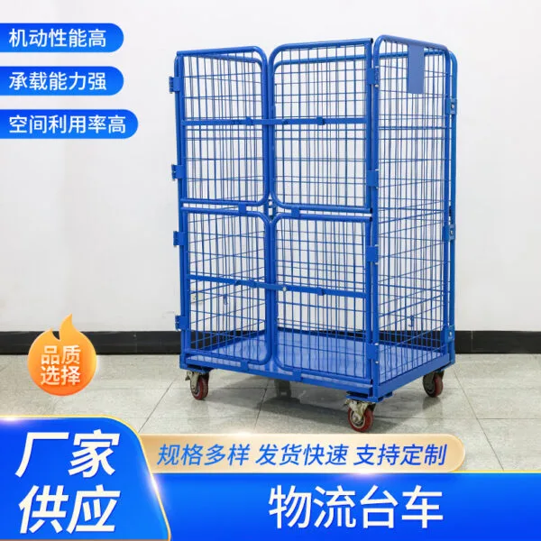 mh-MH-1065-2-g01