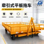mh-MH-1065-22-g01