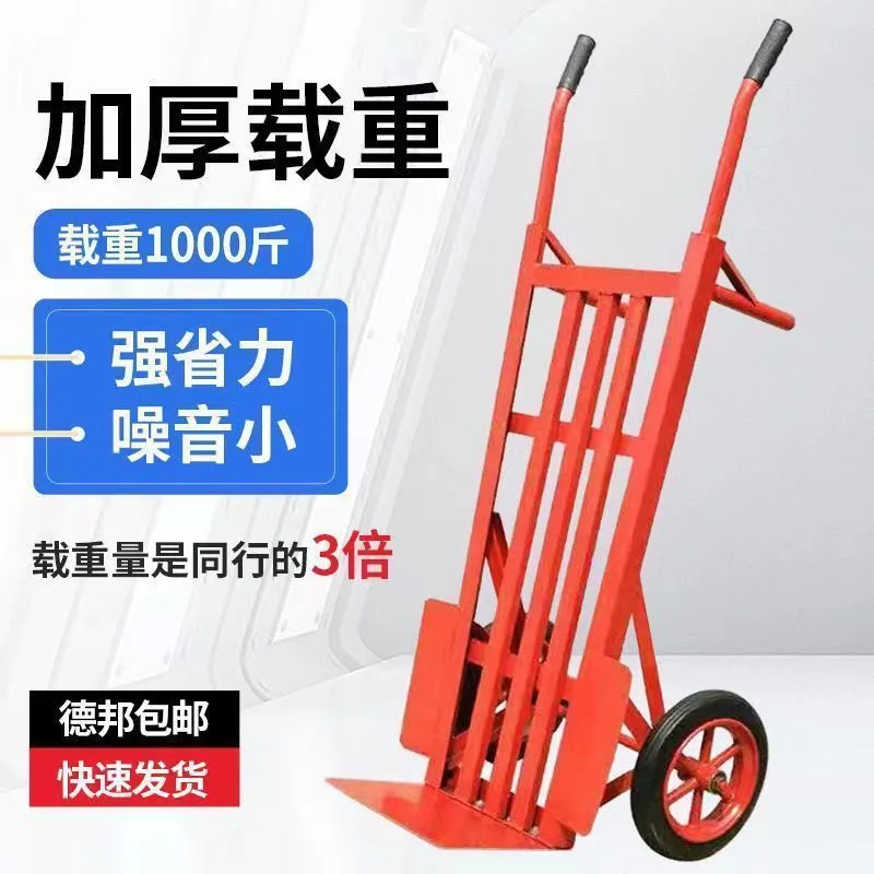 mh-MH-1065-23-g01