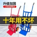 mh-MH-1065-23-g02