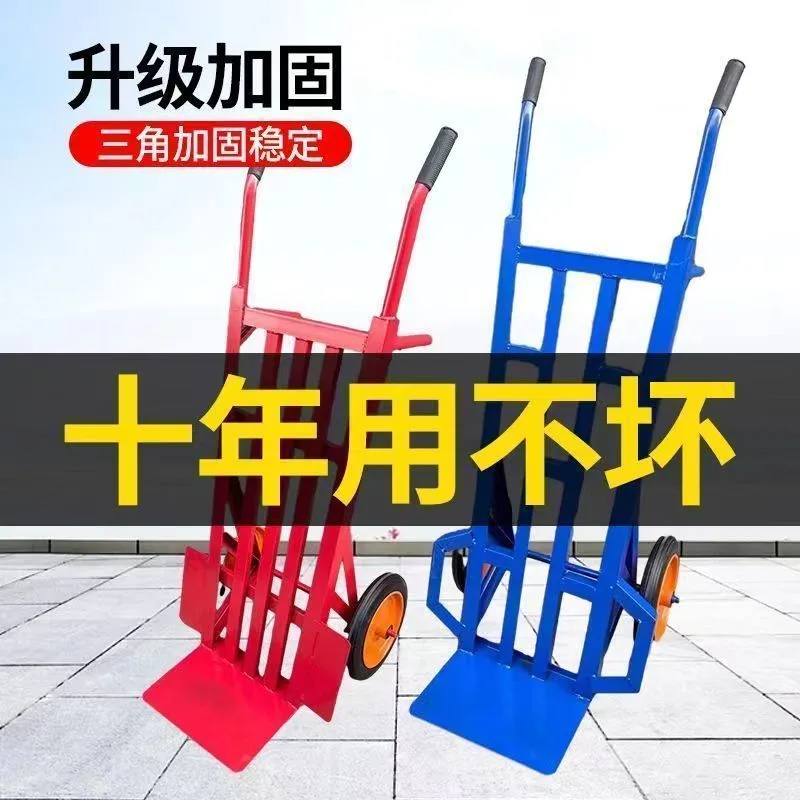 mh-MH-1065-23-g02