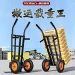 mh-MH-1065-23-g03
