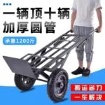 mh-MH-1065-23-g04