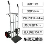 mh-MH-1065-23-m02