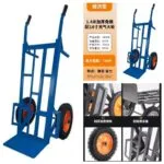 mh-MH-1065-23-m05