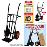 mh-MH-1065-23-m08