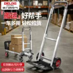 mh-MH-1065-24-g01