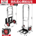 mh-MH-1065-24-m01