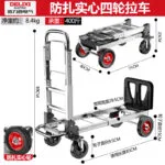 mh-MH-1065-24-m02