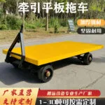 mh-MH-1065-25-g01