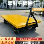 mh-MH-1065-25-g02