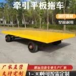 mh-MH-1065-25-g04