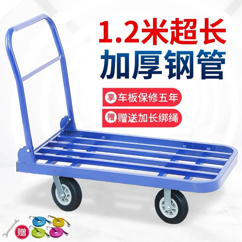 mh-MH-1065-26-g01