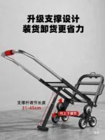 mh-MH-1065-27-g04