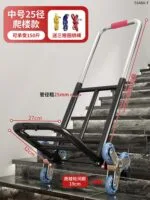 mh-MH-1065-27-m01